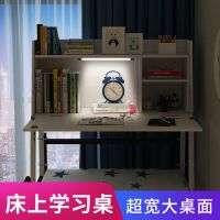 大学生宿舍神器床上书桌折叠电脑桌寝室上下铺悬空懒人学习小桌子