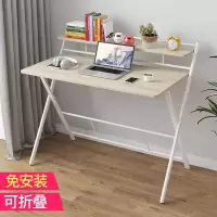 电脑桌台式家用简约经济型学生卧室书桌可折叠省空间宿舍学习桌子