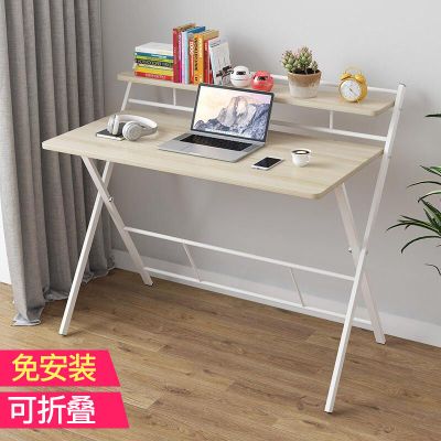 电脑桌台式家用简约经济型学生卧室书桌可折叠省空间宿舍学习桌子