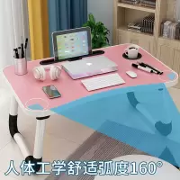 床上书桌笔记本电脑桌吃饭桌学生写字小桌子宿舍折叠儿童餐桌卧室