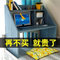 床上电脑桌简约宿舍简易笔记本桌大学生懒人书桌小桌子上下铺做桌