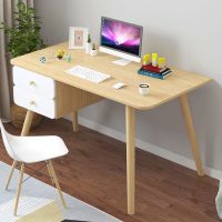 书桌简约台式电脑桌学生简易现代实木腿办公桌家用写字桌单人桌子