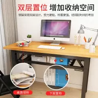 桌子折叠餐桌书桌电脑桌家用摆摊折叠桌子长方形出租房桌子学习桌