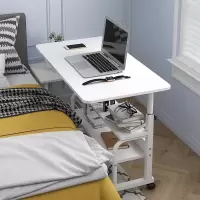 小桌子家用电脑桌升降卧室可移动床上书桌宿舍简约学生懒人床边桌