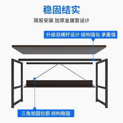 电脑桌台式家用办公桌子卧室书桌简约现代写字桌学生学习桌经济型