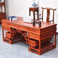 中式实木书桌书房家具办公桌椅榆木仿古老板桌写字台电脑桌大班台