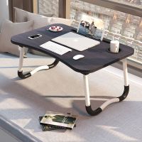 笔记本电脑桌床上可折叠懒人卧室飘窗小桌子学生宿舍神器学习书桌