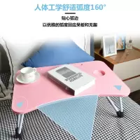 床上折叠塑料桌家用简约小书桌寝室小桌子大学生简易笔记本电脑桌