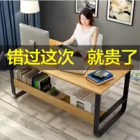 电脑桌台式桌家用桌子简约办公桌简易书桌写字桌学习桌笔记本桌