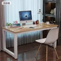 电脑桌台式家用简约现公桌子学生经济型简易小书桌写字台
