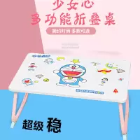 小桌子床上折叠卧室坐地吃饭学习桌学生宿舍多功能笔记本电脑桌