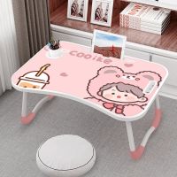 床上可折叠电脑桌注塑3d打印学生宿舍小桌子多功能宿舍懒人神器