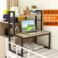 床上电脑桌懒人桌大学生宿舍神器上铺床桌简易寝室书桌学习小桌子
