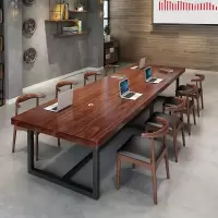 实木办公桌椅组合简约会议桌大板长桌写字台老板桌电脑桌办公桌子