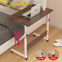 小桌子家用台式电脑桌学生宿舍简易可移动床边桌卧室简约升降书桌