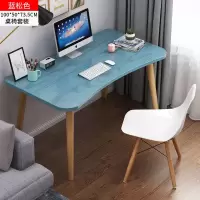 书桌电脑桌台式家用北欧小桌子经济型办公桌卧室学习桌长方形桌子