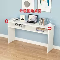 靠墙边加长细条电脑桌夹缝柜简易小桌子窄床边卧室床尾家用双层
