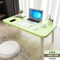 床上书桌可折叠笔记本电脑桌宿舍神器学生写字小桌子电脑桌床上