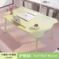 床上电脑书桌可折叠学生宿舍卧室学习桌懒人吃饭桌家用写字小桌子