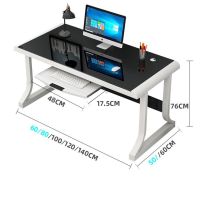 简易电脑台式桌现代简约家用钢化玻璃卧室桌子带键盘托办公书桌