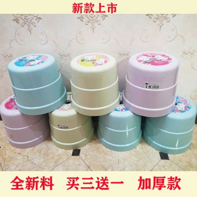 加厚塑料凳子.圆凳子.矮凳.浴室凳.成人儿童家用凳子洗脚家用板凳