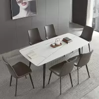 岩板餐桌椅组合简约现代意式风北欧家用桌子长方形小户型餐桌