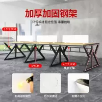 职员办公桌椅组合员工电脑桌子办公室简约现代六人屏风卡座工作位
