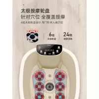法国吴昕同款泡脚桶高深桶过膝加热电动按摩足浴盆过小腿