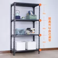 货架黑色家用仓库储物架置物架阳台展示铁架子多功能多层自由组合
