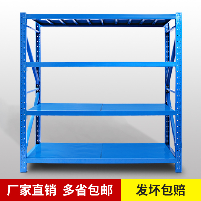 重型仓储货架置物架多层货架家用展示架阳台储物架铁架子