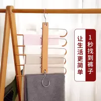 多功能折叠魔术衣柜裤架伸缩多层家用衣架挂钩子裤夹移动收纳神器