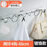 轻奢黑金色挂衣钩壁挂墙壁创意黑排钩北欧衣服挂钩衣帽钩|镀铬款-2环4钩