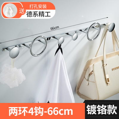 轻奢黑金色挂衣钩壁挂墙壁创意黑排钩北欧衣服挂钩衣帽钩|镀铬款-2环4钩