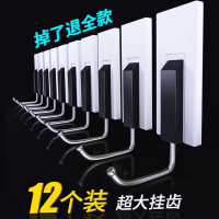 挂钩强力粘胶墙壁壁挂承重吸盘挂勾无痕粘贴衣帽免打孔钥匙粘钩子