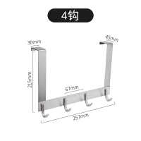 304不锈钢免打孔门后无痕挂钩门上挂衣架门背式挂衣钩进门置物架|304门后挂钩-4钩