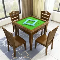 实木麻将桌餐桌两用简易手搓家用正方形棋桌象棋手动麻将扑克桌
