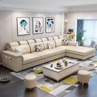 北欧小户型客厅网红布艺沙发组合套装现代简约科技布乳胶贵妃沙发