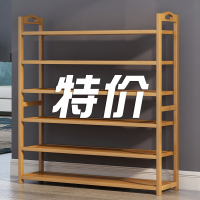 鞋架简易门口多层防尘家用室内好看置物架经济型实木宿舍收纳神器