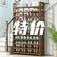 鞋架子简易门口家用室内好看置物鞋柜收纳神器经济型宿舍多层防尘