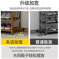 鞋架子简易门口家用经济型鞋柜防尘收纳神器家用大容量放室内好看