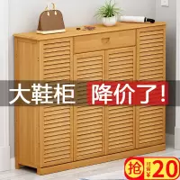 鞋柜简易家用门口室内好看多层经济型收纳置物架实木宿舍防尘鞋架