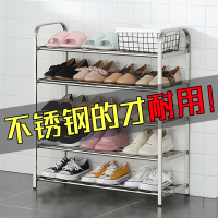 不锈钢鞋架多层简易鞋架子放门口宿舍家用室内好看经济型收纳神器