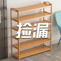 楠竹鞋架子简易放门口家用室内经济型鞋柜实木鞋架好看收纳架多层