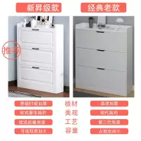 鞋柜家用门口大容量省空间简易收纳经济型家用超薄17cm翻斗式鞋架