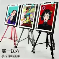 素描画架便携4k开画板写生画画架子工具套装全套专业折叠铝合金油画支架式简易三脚架铁美术生专用儿童初学者