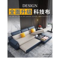科技布沙发床贵妃转角小户型客厅两用多功能可储物沙发床北欧风格