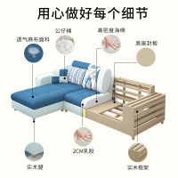 现代简约布艺沙发客厅北欧家用小户型轻奢组合套装出租房用经济型