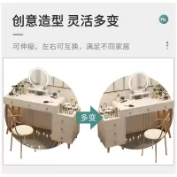北欧梳妆台卧室网红ins风化妆台小型化妆桌大现代简约收纳柜一体