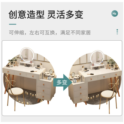 北欧梳妆台卧室网红ins风化妆台小型化妆桌大现代简约收纳柜一体