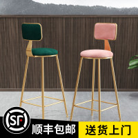 北欧轻奢ins吧椅吧台椅简约时尚酒吧椅吧凳靠背高脚凳网红吧台凳